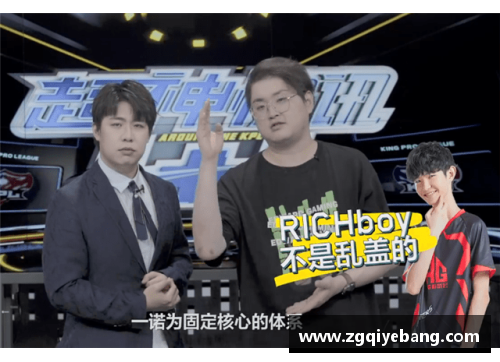 AG真人国际深圳马可波罗队长易京将缺席接下来几场比赛，备战全明星赛 - 副本