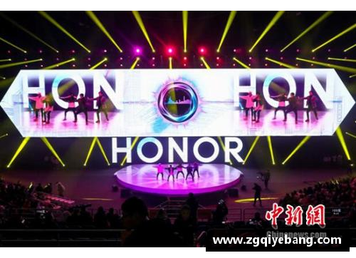 AG真人国际中国梦之队的荣耀时刻：18金9银，破纪录的辉煌