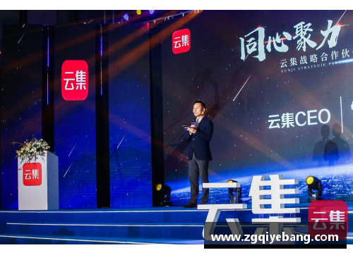 AG真人国际紧张对决强者云集聚焦精彩瞬间 - 副本