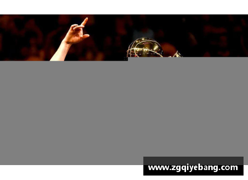 AG真人国际骑士2007年球员：辉煌岁月与传奇旅程 - 副本