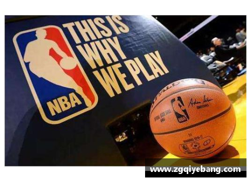 AG真人国际NBA霸主：揭秘篮球巨星的终极荣耀与无限传奇 - 副本