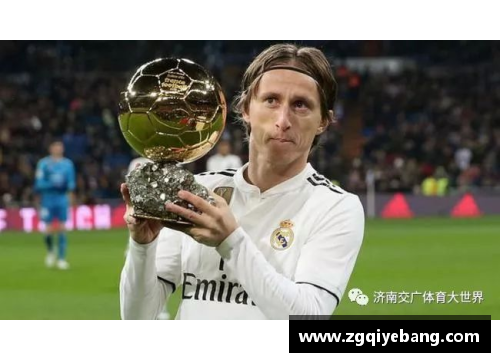 AG真人国际皇马与莫德里奇续约5年，传奇再续辉煌 - 副本