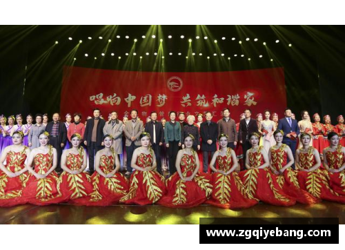AG真人国际激扬唱响，书写新篇章：品罗峰志，行许德路 - 副本
